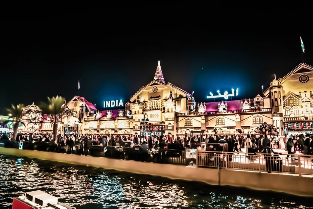 17. Global Village, Sheikh Mohammed Bin Zayed Road