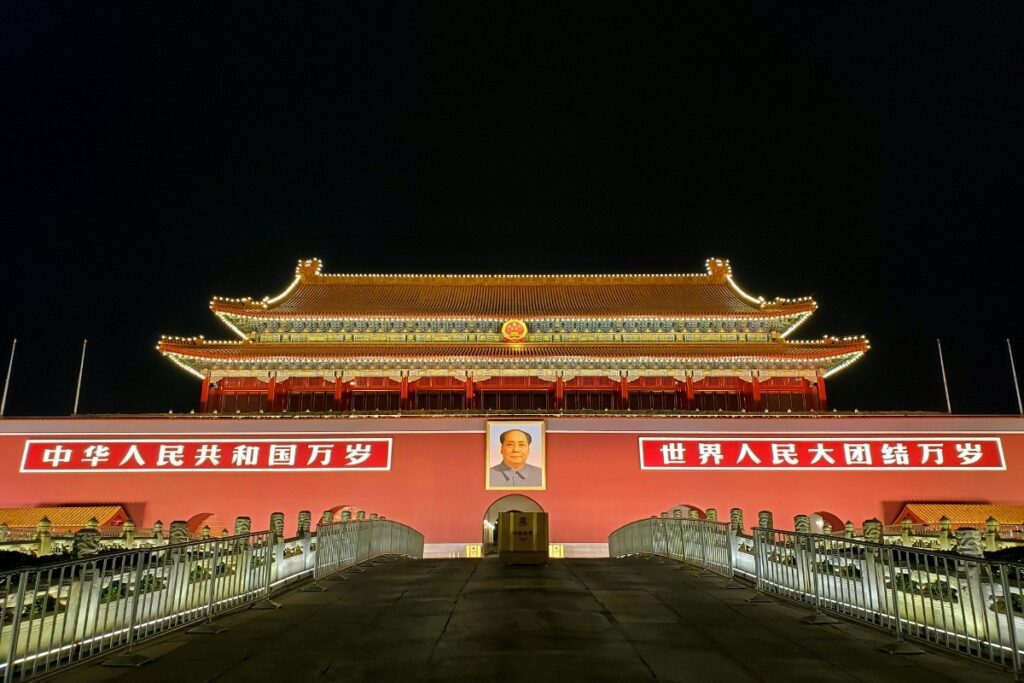 Tiananmen Square — The Symbolic Centre of Modern China