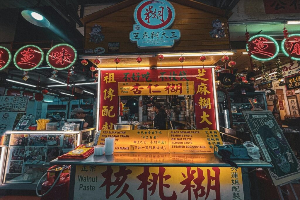 Important Things Travellers Should Know Before Eating in Malaysia