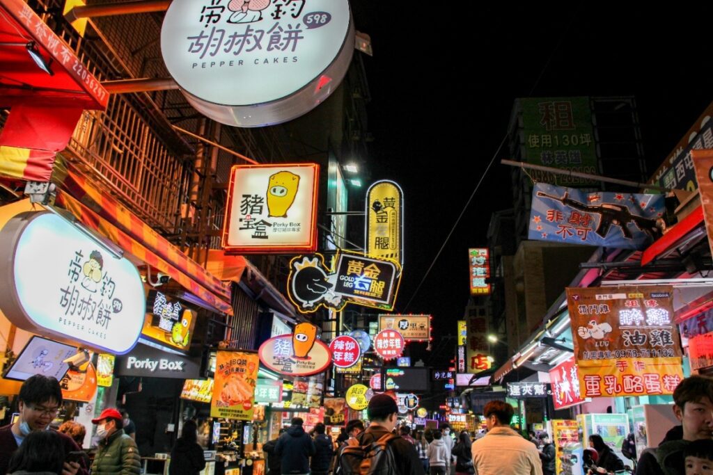Important Things Travellers Should Know Before Eating in Taiwan