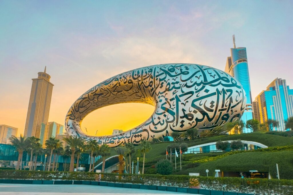 20. Alserkal Avenue, Al Quoz