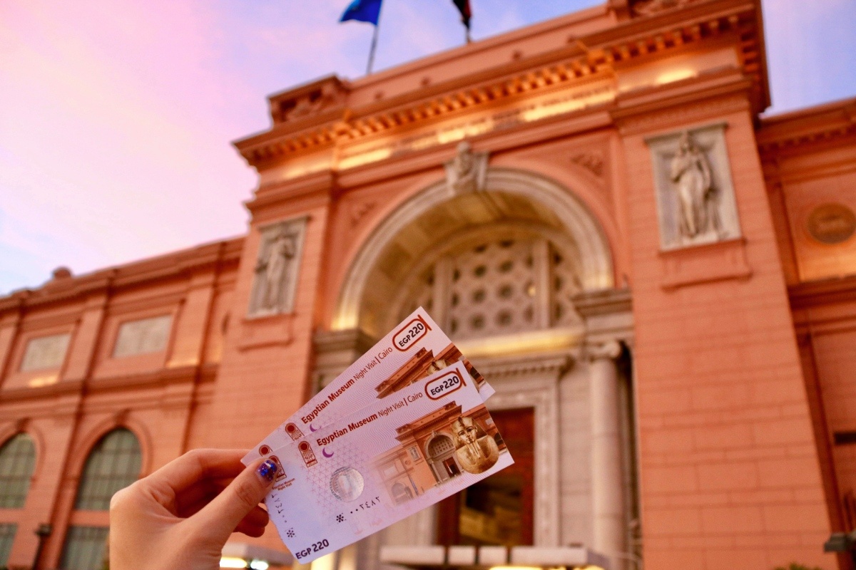 Egyptian Museum Sunset Weekly
