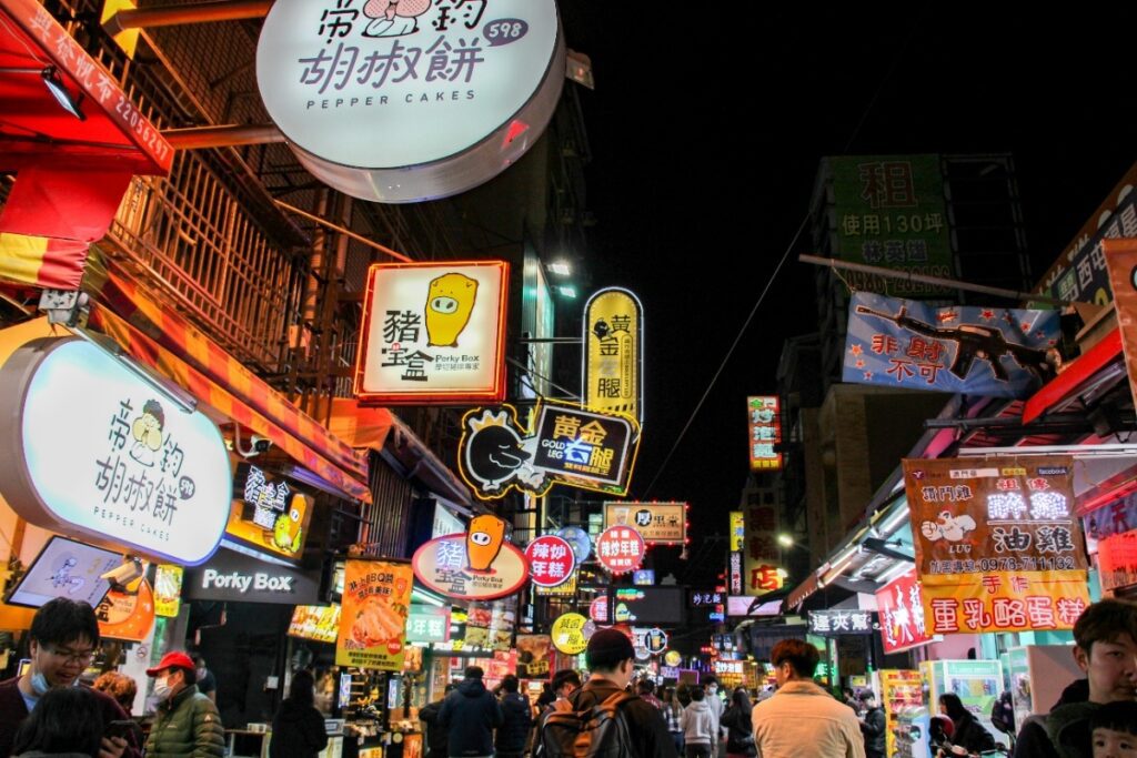 Important Things Travellers Should Know Before Eating in Taiwan